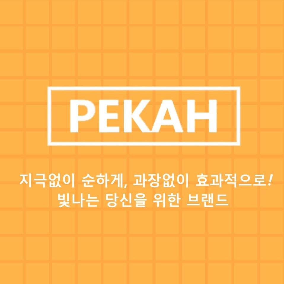 Xem mã giảm giá PEKAH VIETNAM