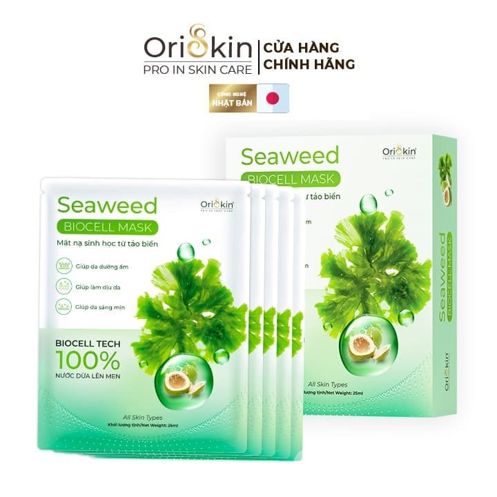 Mặt nạ sinh học dừa tươi lên men Eeweed