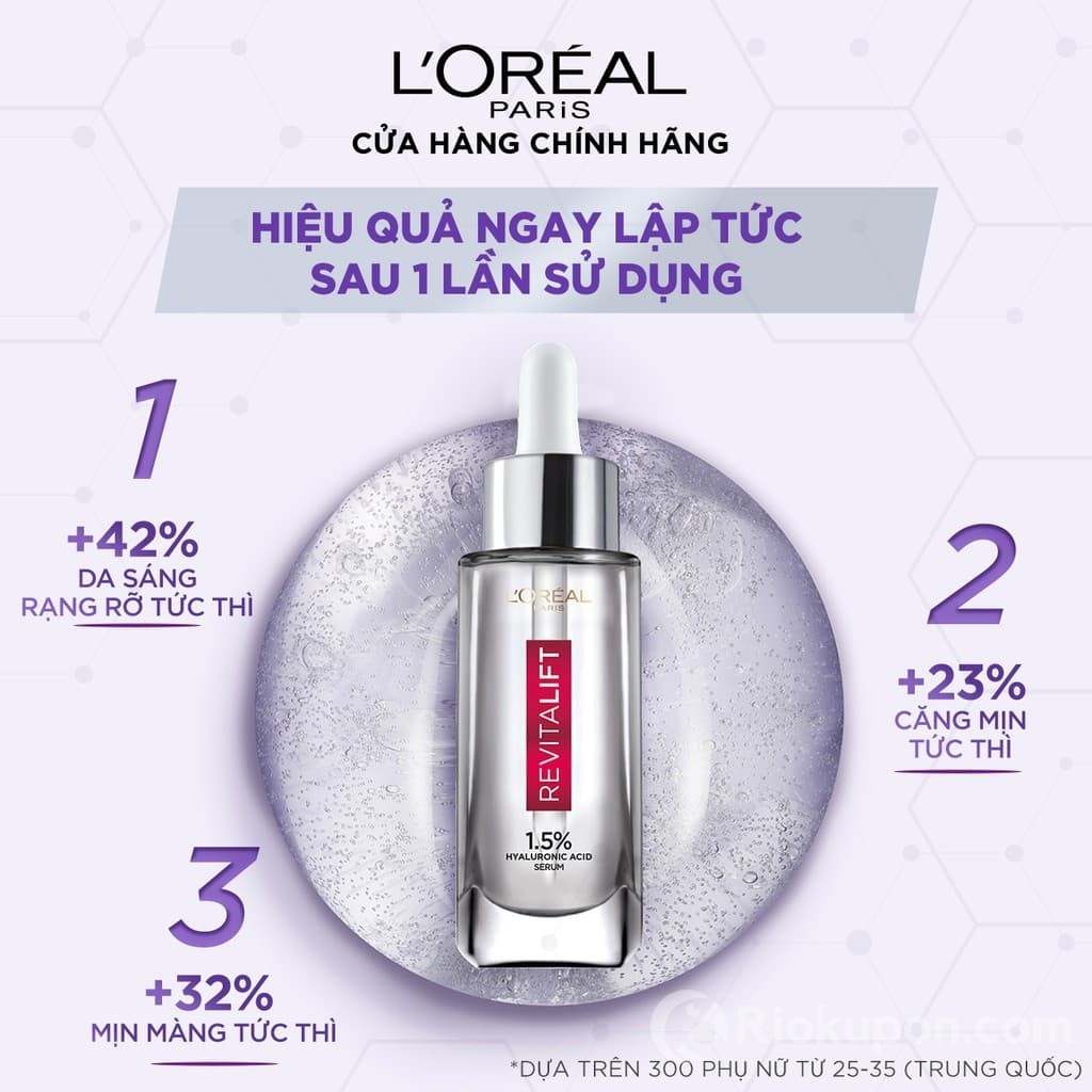 Serum L'oreal Revitalift Hyaluronic Acid chai thủy tinh và chất serum trong suốt