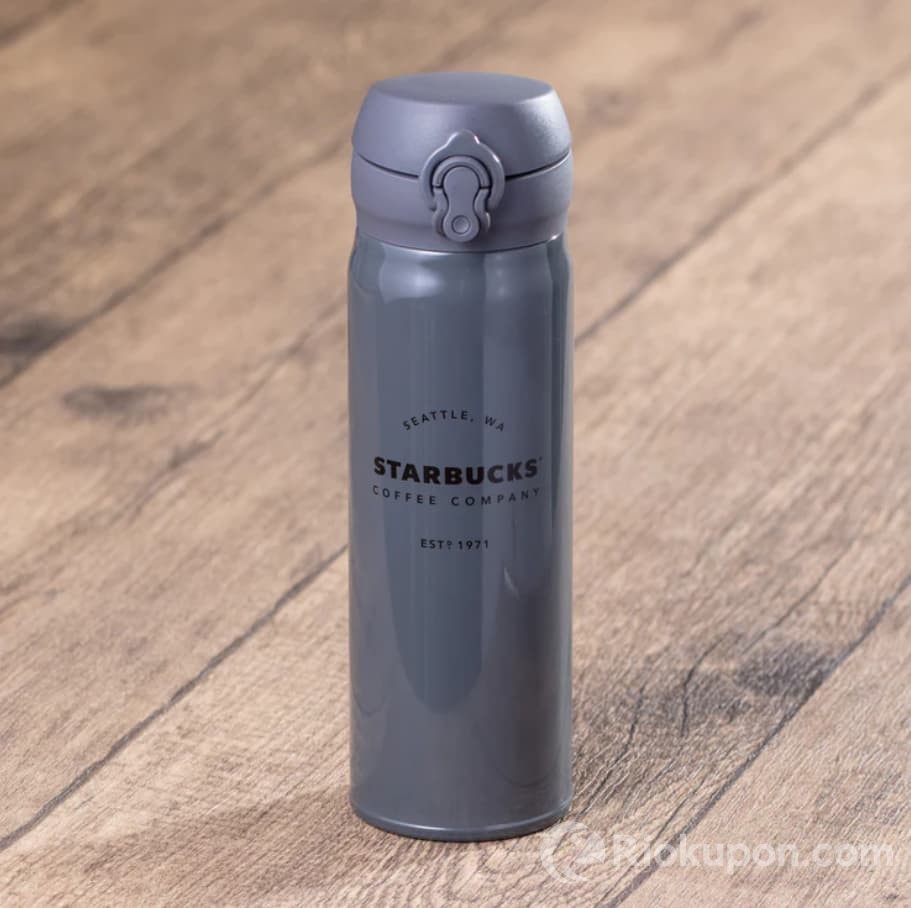 Bình giữ nhiệt Vintage Thermos Stainless Steel Starbucks 16.9Oz