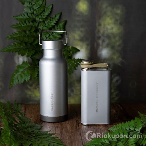 Bình giữ nhiệt Starbucks 8Oz Stanley Brushed Grey
