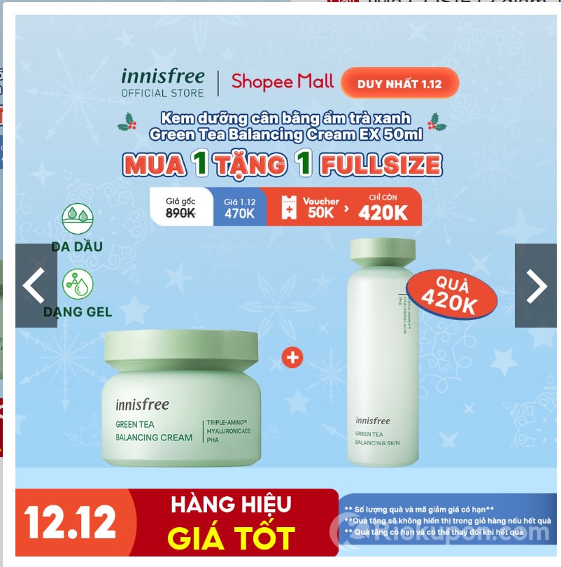 Kem dưỡng ẩm trà xanh 60 ml dành cho da dầu Innisfree