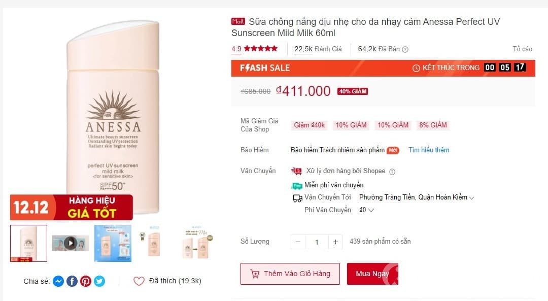Sữa chống nắng nâng tông Anessa Perfect UV Sunscreen Mild Milk 60ml