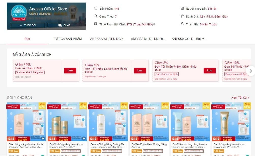 Anessa sale Shopee 12.12 voucher 450K