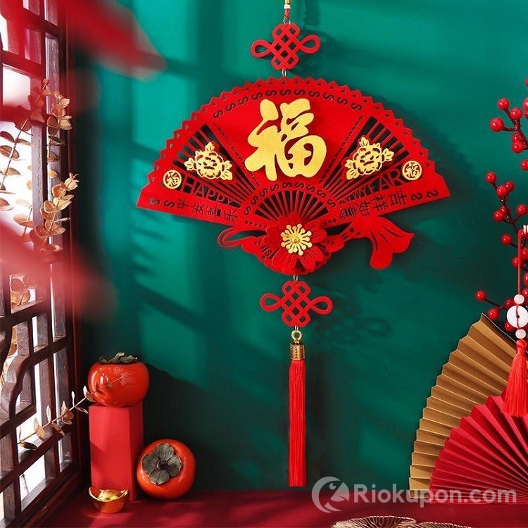 Liễn chữ Phúc treo cửa ngày tết