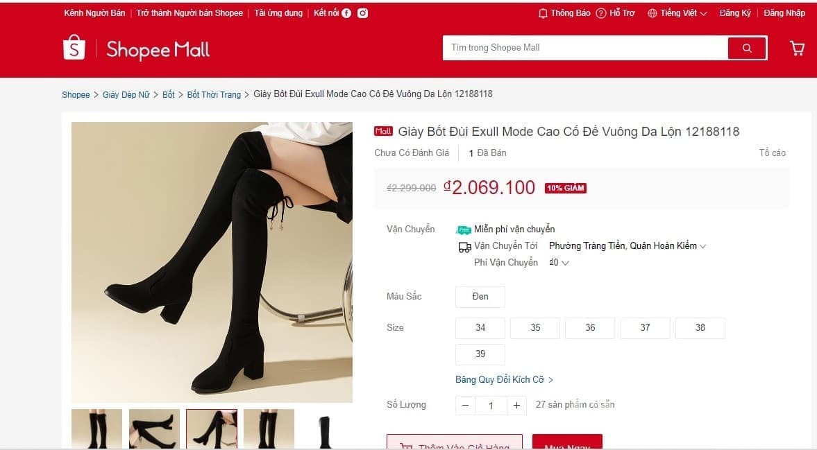 Boot nữ cổ cao Exull Mode đế vuông da lộn màu đen