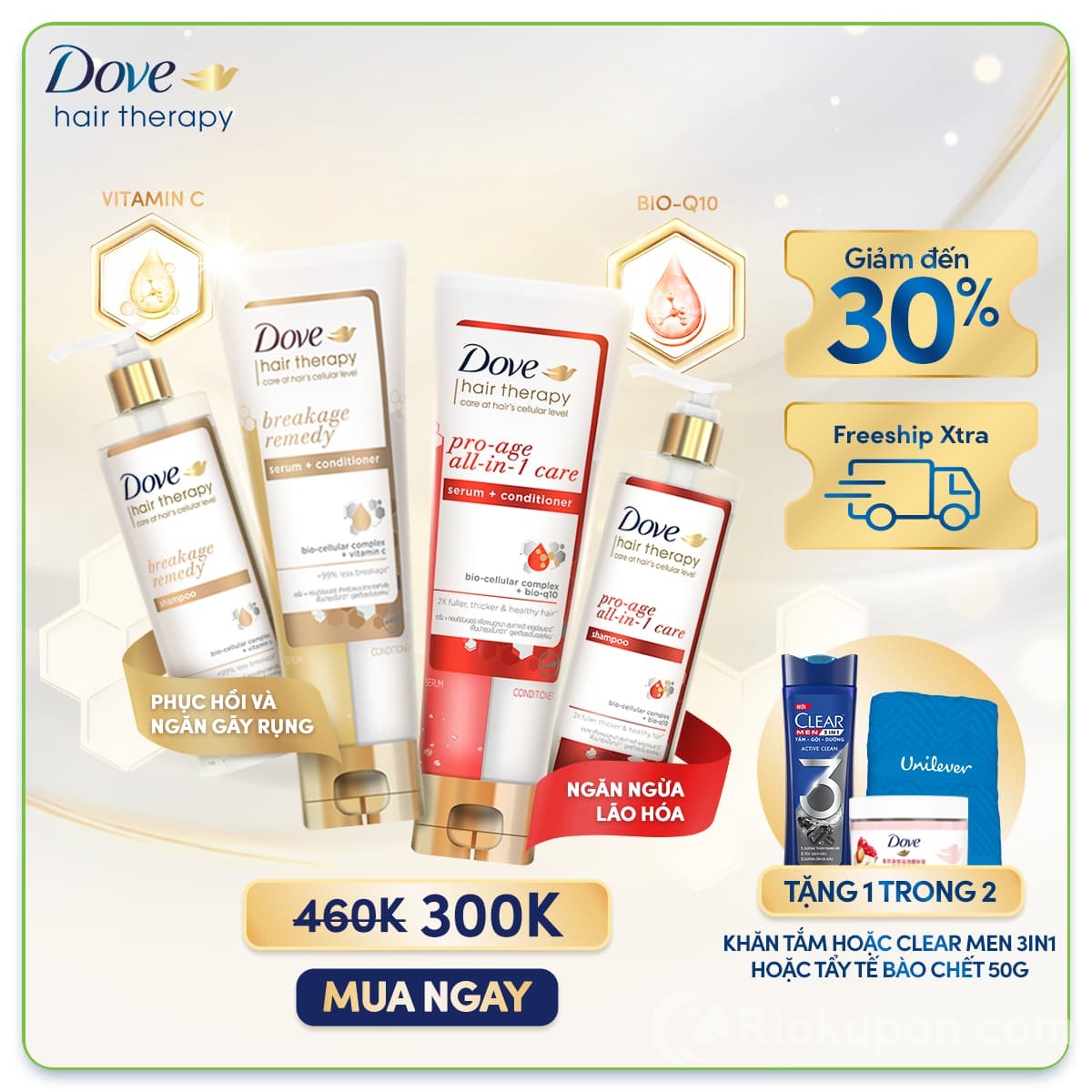 Sản phẩm Unilever trong sự kiện Thứ 2 chính hãng Shopee Mall