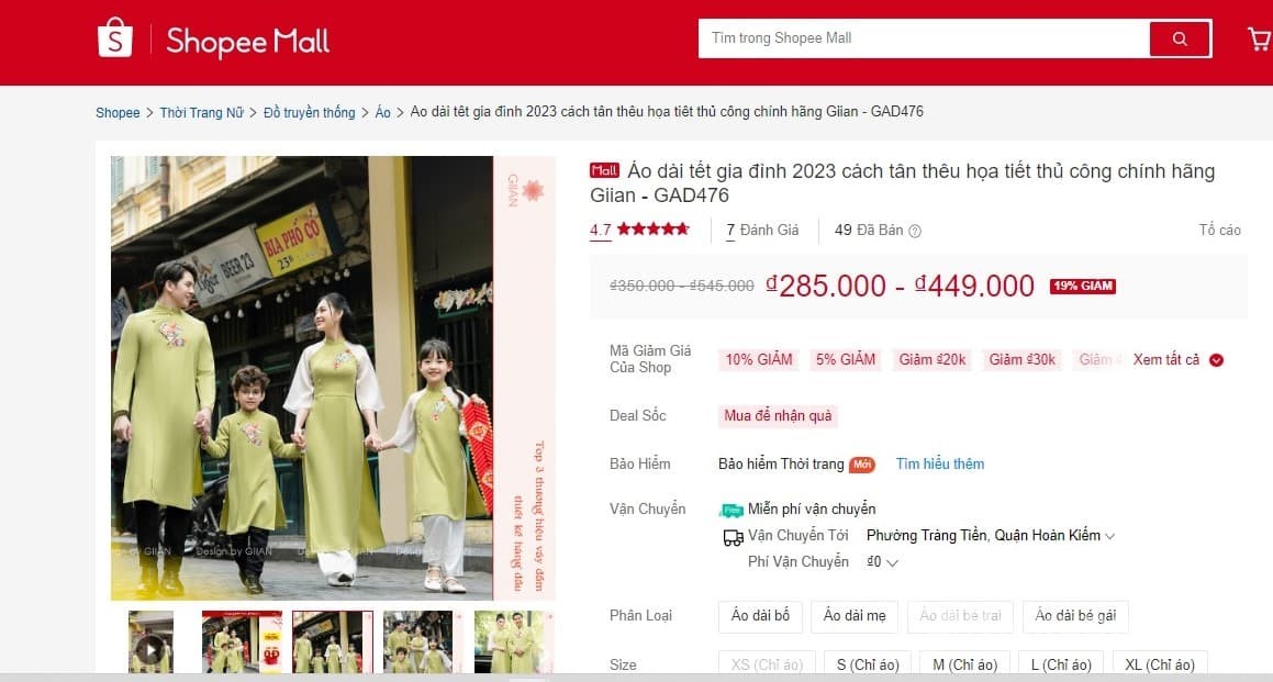 Áo dài cách tân gia đình Giian GAD476 họa tiết thủ công màu xanh bơ