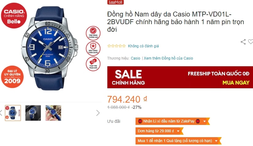 Đồng hồ nam Casio MTP-VD01L-2BVUDF dây da
