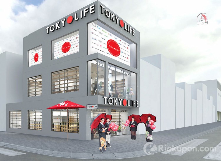 Thương hiệu TokyoLife Nhật Bản chính hãng