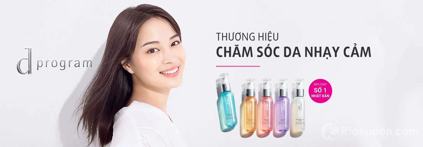 Thương hiệu D Program Nhật Bản chất lượng cao