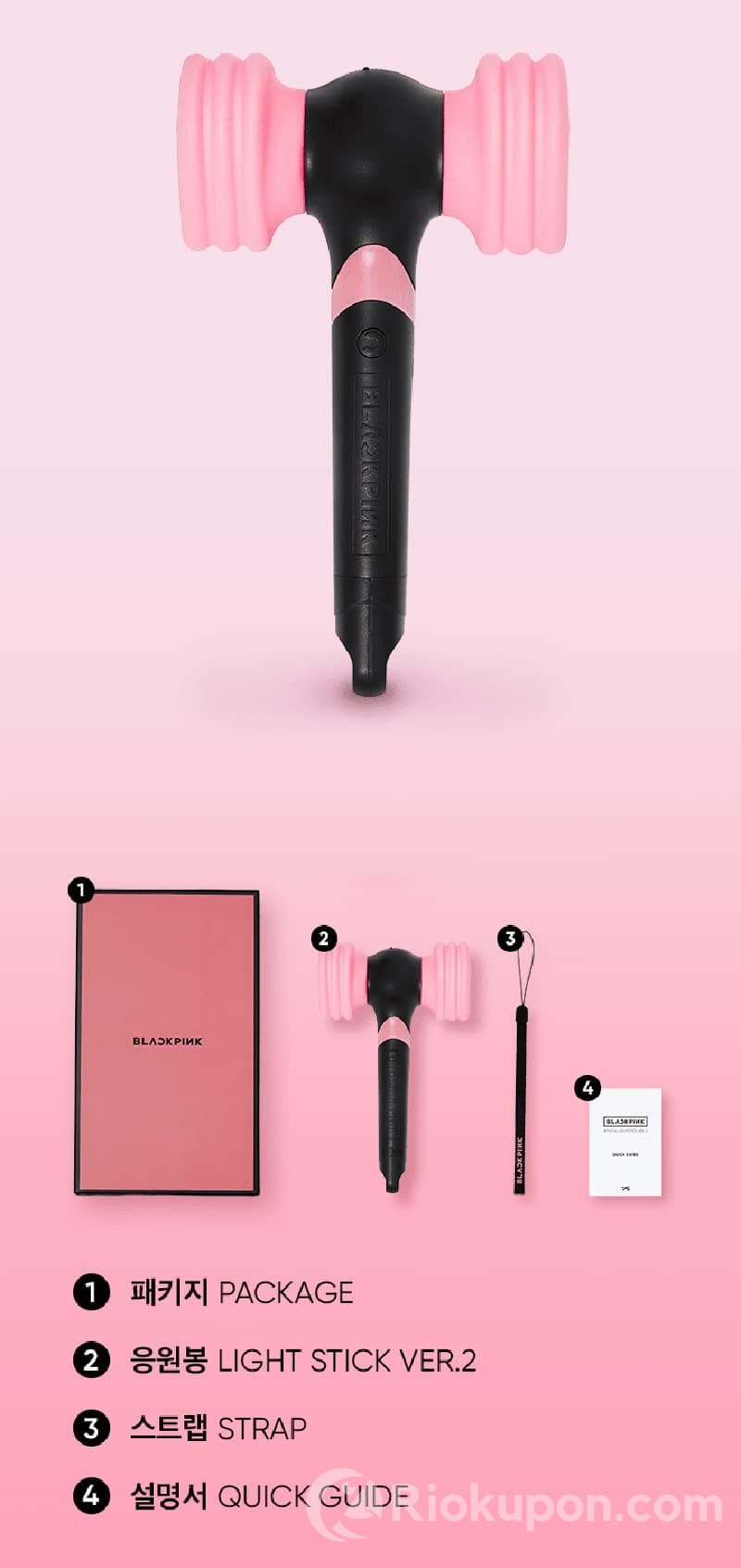 Lightstick BlackPink thiết kế trái tim hồng đen