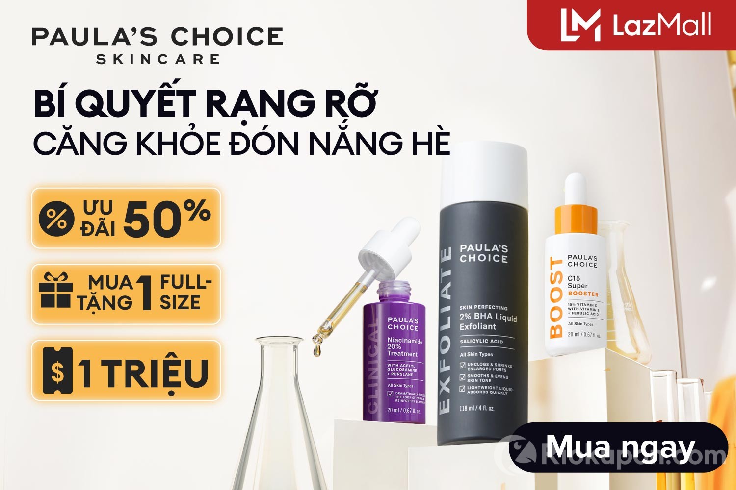 Paula's Choice sale 7.7