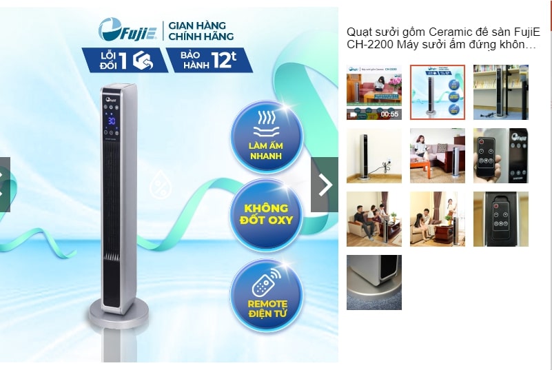 Máy sưởi gốm Ceramic FujiE CH-2200 để sàn nhỏ gọn