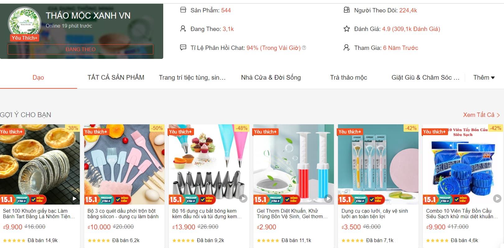 Dụng cụ làm bánh chất lượng cao tại Shop Thảo Mộc Xanh VN
