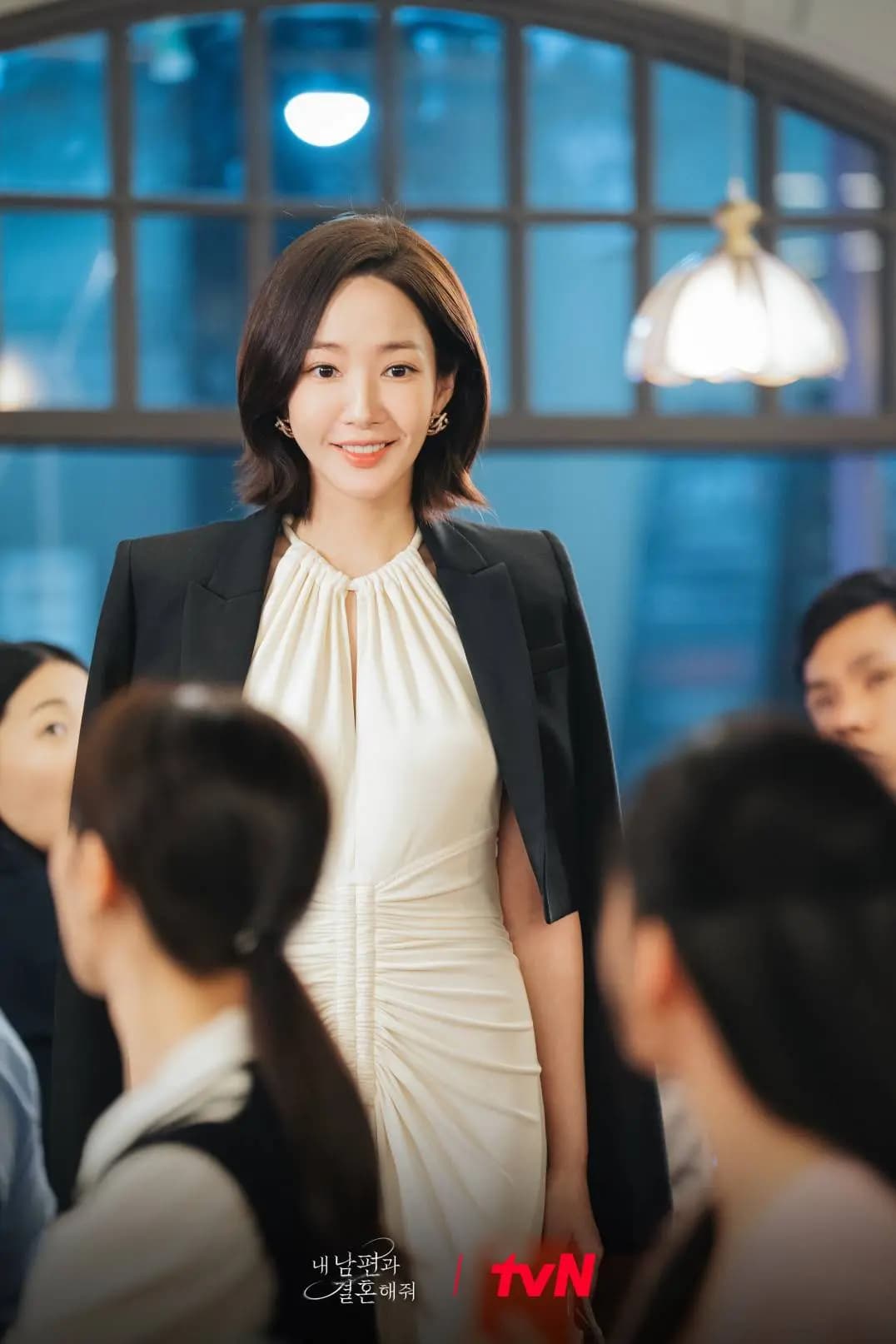 Set váy tweed của Park Min Young