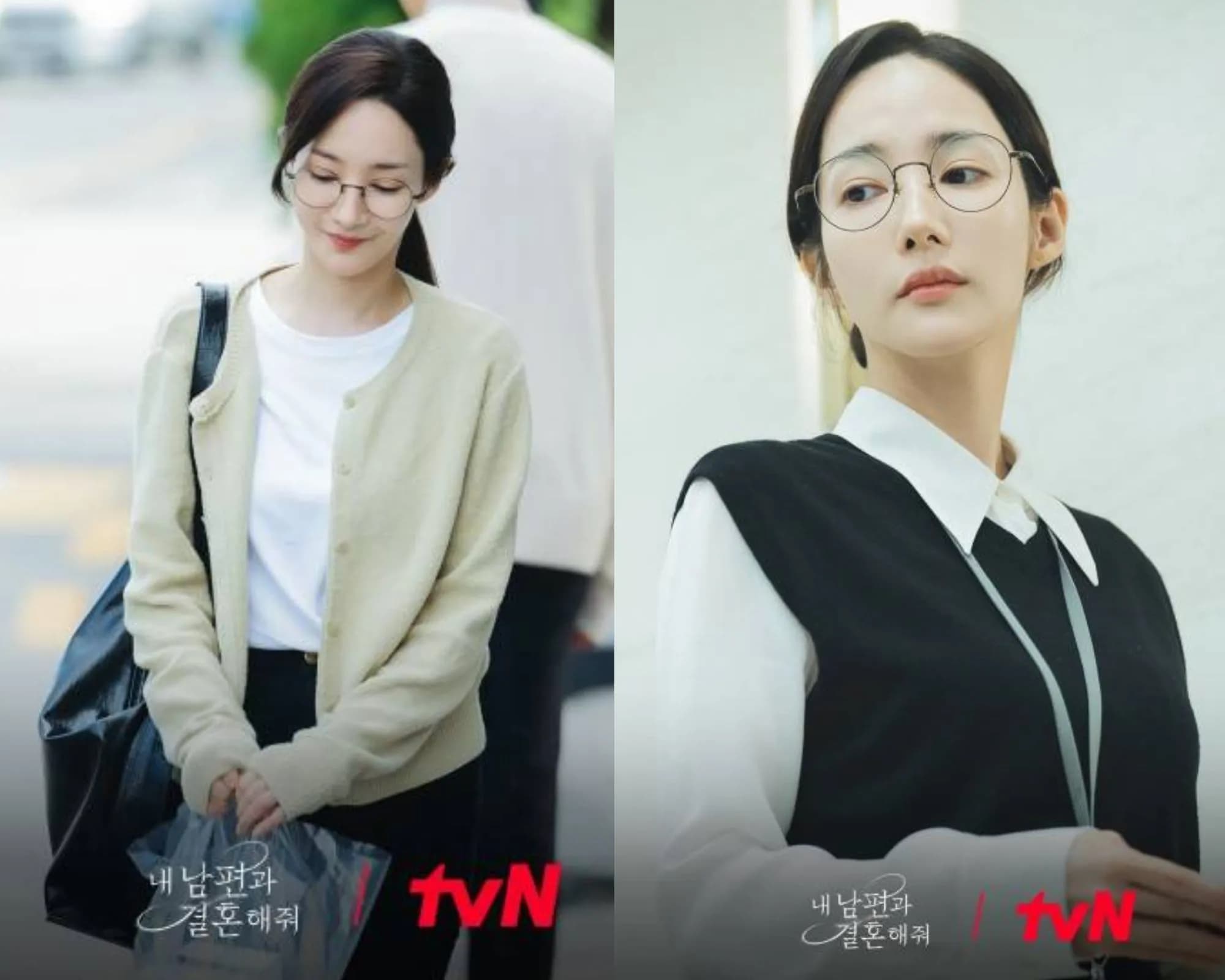 Park Min Young thời trang công sở trong phim Cô đi mà lấy chồng tôi