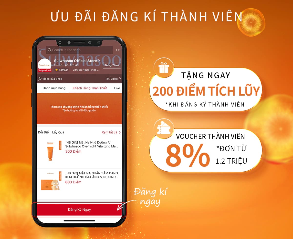 Sữa rửa mặt Sulwhasoo Gentle Cleansing Foam