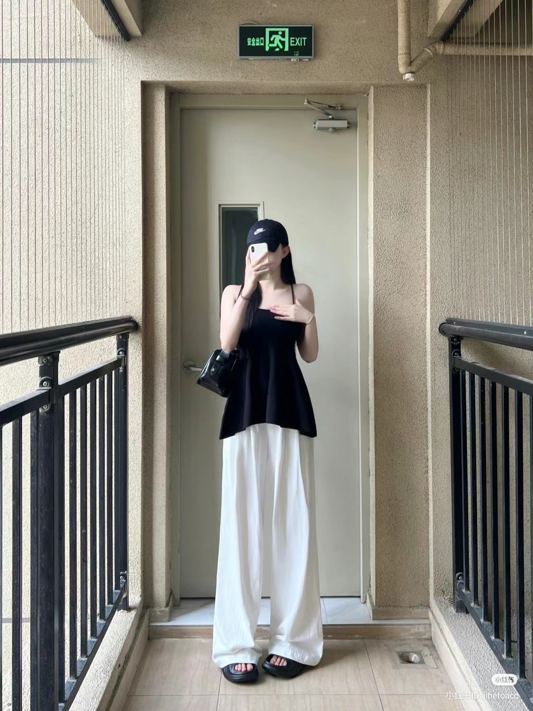 Quần âu ống rộng phối áo hai dây babydoll