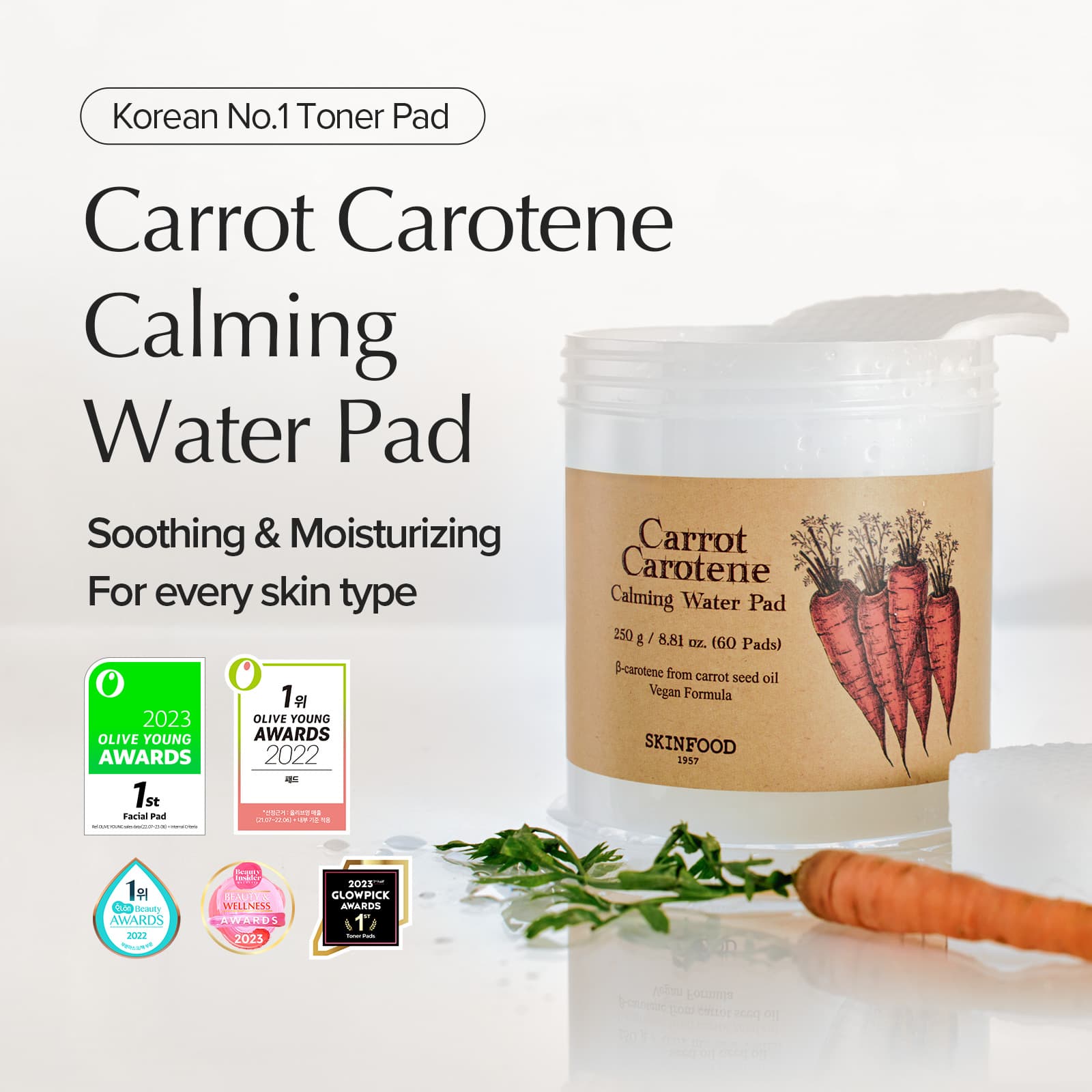 Review toner pad Skinfood Carrot - cứu tinh cho làn da nhạy cảm