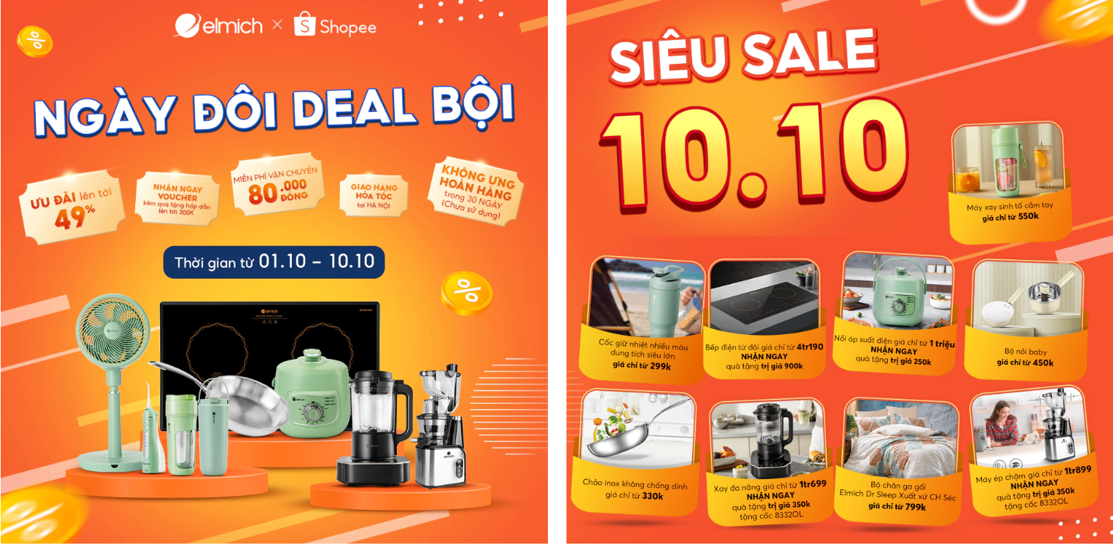 Nồi áp suất Elmich trong Shopee 10.10