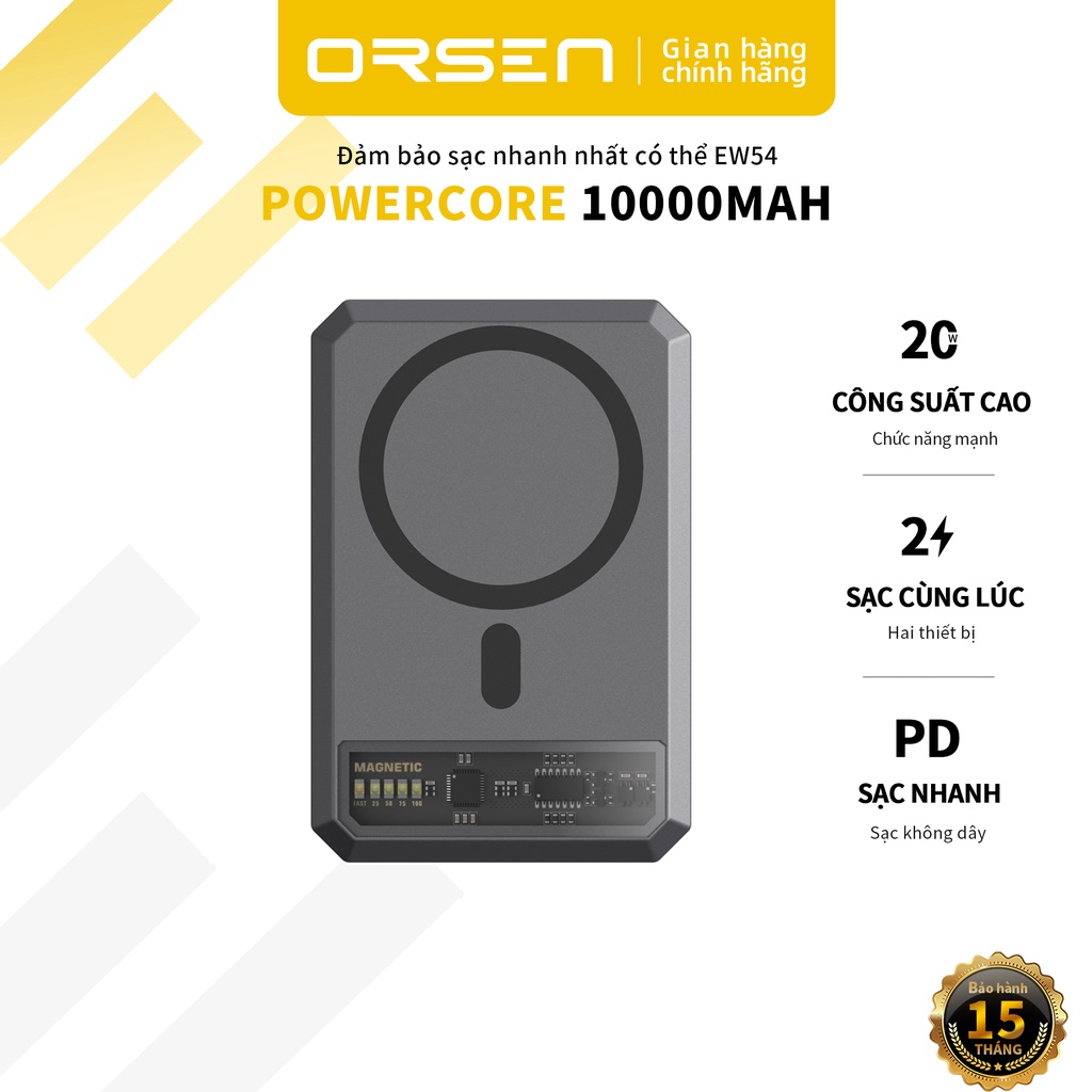 Sạc dự phòng không dây Orsen EW54 20W Magnetic