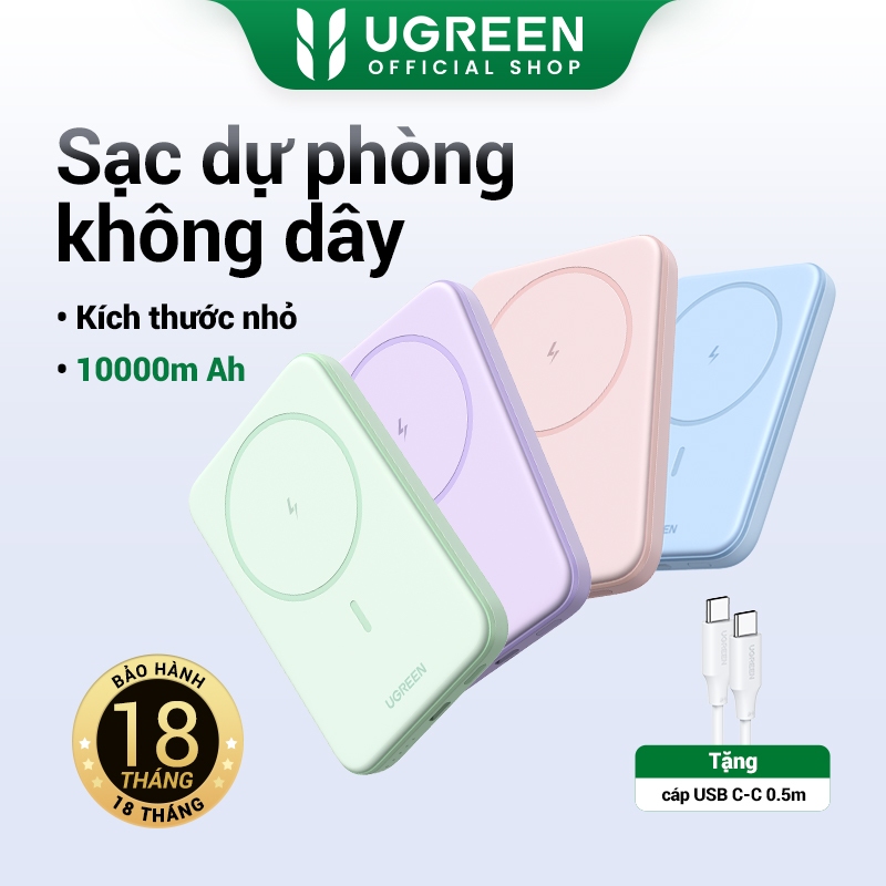 Sạc dự phòng nam châm UGREEN PB560