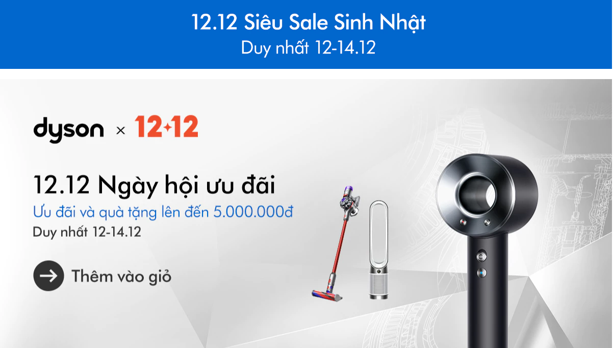Dyson sale 12.12