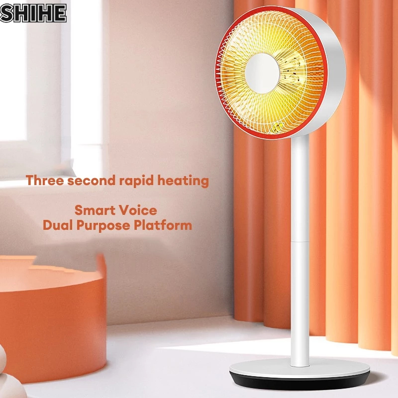 Máy sưởi ấm phòng ngủ đứng SHIHE