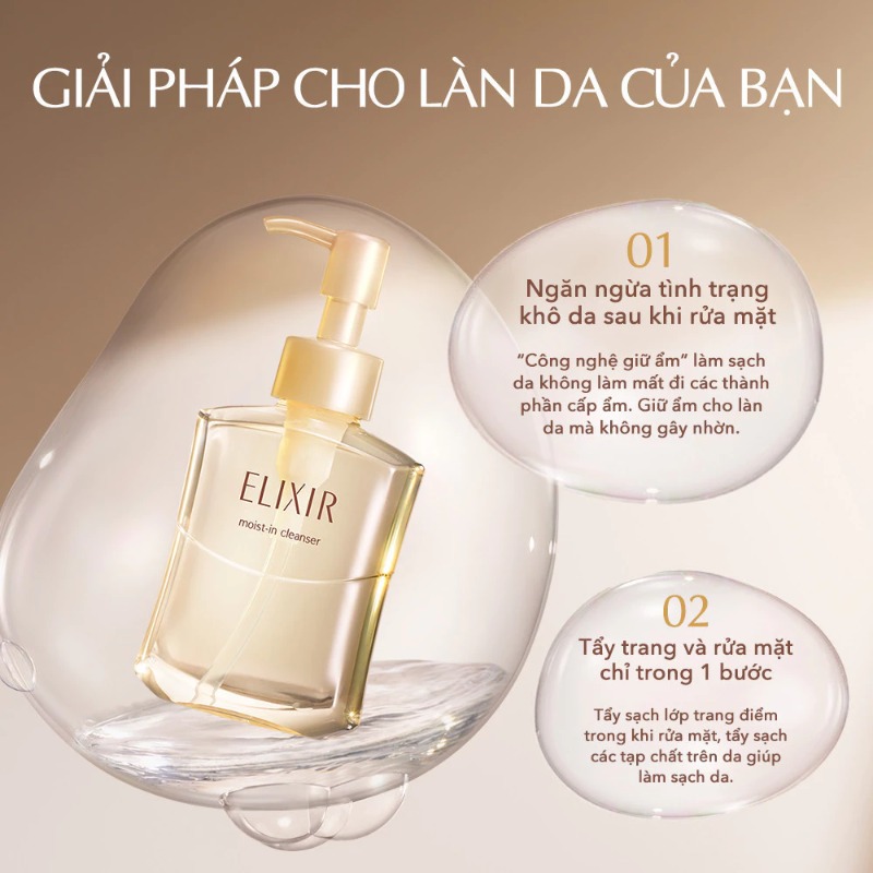 Sữa rửa mặt Elixir Superieur Moist-In Cleanser dưỡng ẩm