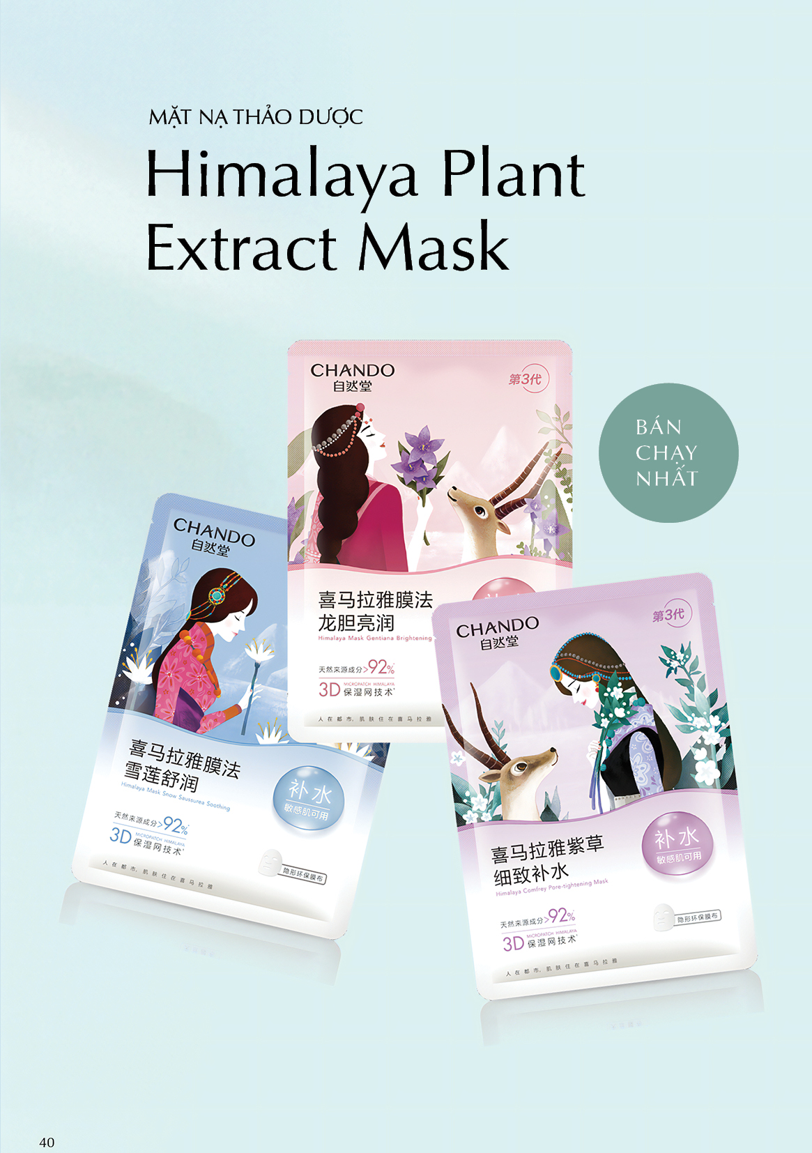 [Review chi tiết] Mặt nạ Chando Himalaya liệu có đáng mua hay không?